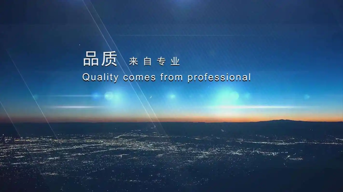 婚礼外景现场布置图片