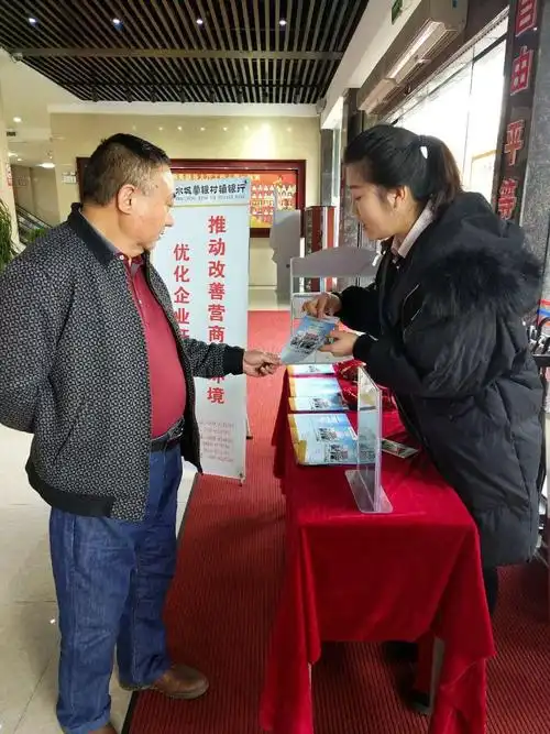 婚礼现场室外布置效果图
