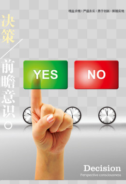 婚礼现场布置详细流程