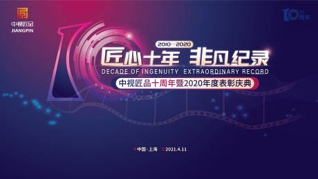 婚礼现场布置细节图高清