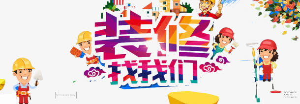 婚礼现场布置简单大气